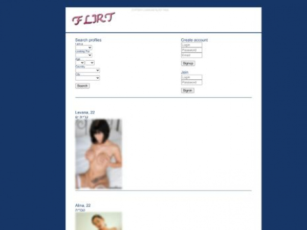 meet2u.hstn.me