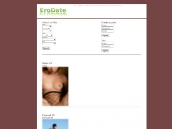 alava.eshost.com.ar