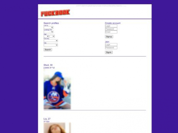casual.eshost.com.ar