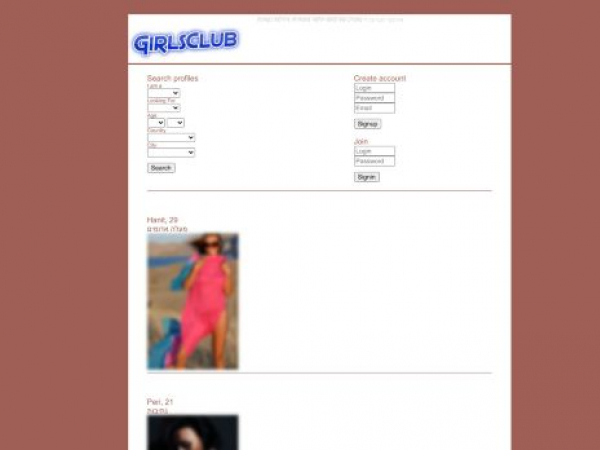 hookup.42web.io
